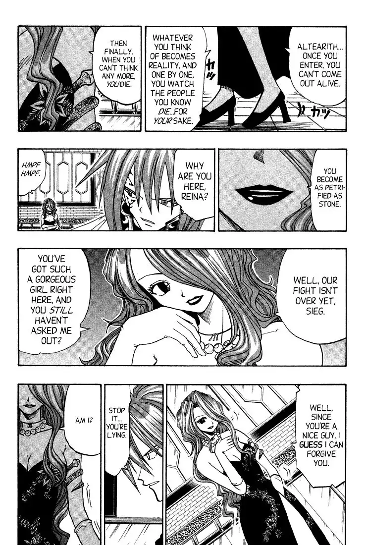 Rave Master Chapter 45 9